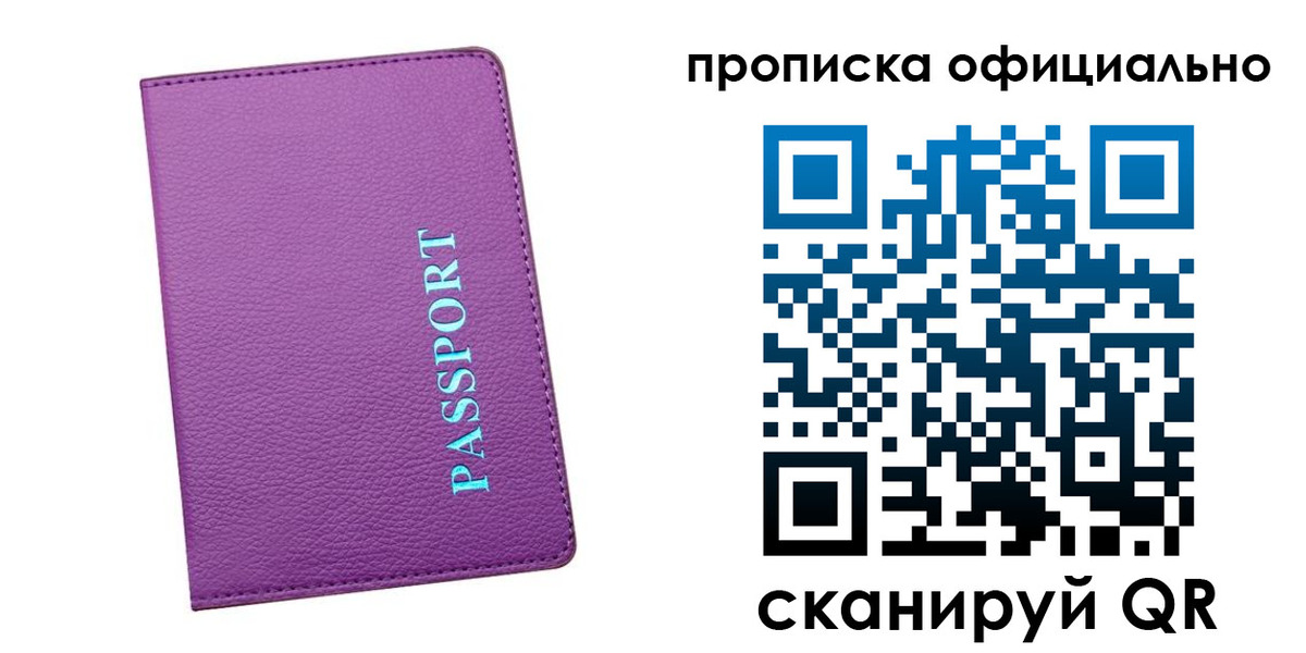 форма 3 в Сортавале